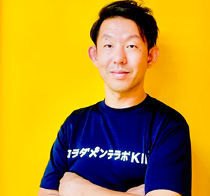 木根さんのところ来てよかった