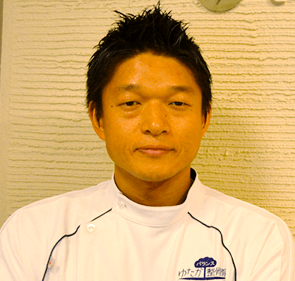 ゆたかバランス整骨院 小林 洋平院長